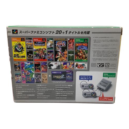 【新品未開封】Nintendo ニンテンドークラシックミニ スーパーファミコン ミニ スーパーファミコン」は、あの懐かしの日々に浸れる「必携