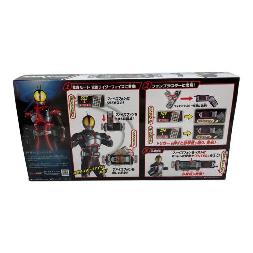 仮面ライダー555(ファイズ) (カメンライダーファイズ) DXファイズドライバー 仮面ライダー