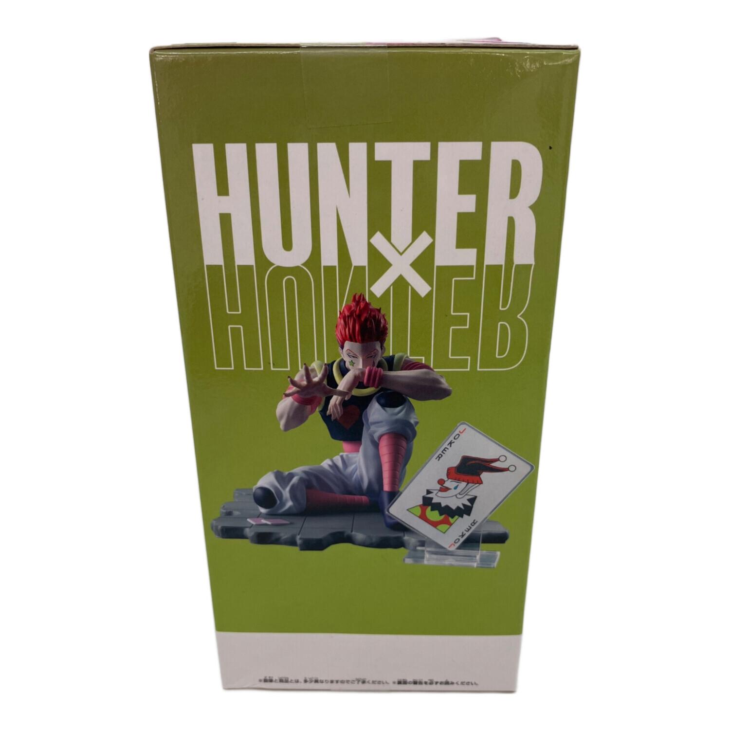 フィギュア 【未開封品】ヒソカ=モロウ「HUNTER×HUNTER」 Memorable