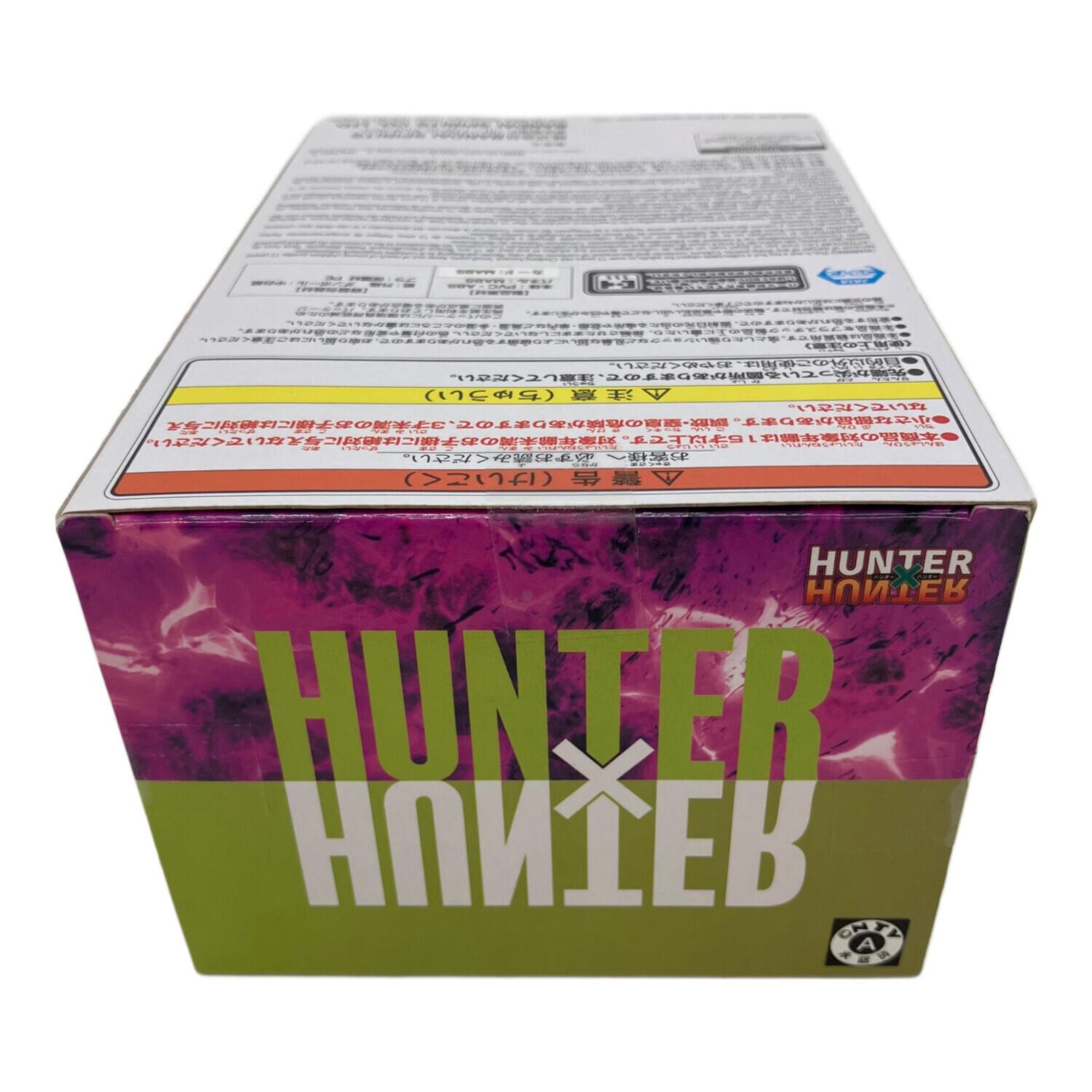 フィギュア 【未開封品】ヒソカ=モロウ「HUNTER×HUNTER」 Memorable