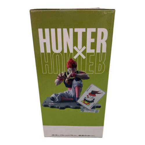フィギュア 【未開封品】ヒソカ=モロウ「HUNTER×HUNTER」 Memorable Saga Special