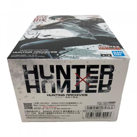未開封品】クロロ=ルシルフル フィギュア 「HUNTER×HUNTER」 HUNTING