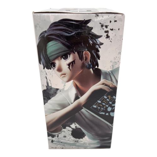 【未開封品】クロロ=ルシルフル フィギュア 「HUNTER×HUNTER」 HUNTING ARCHIVES クロロ-盗賊の極意-