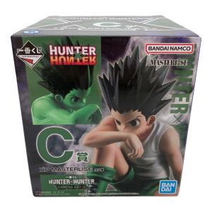 【未開封品】ゴン フィギュア MASTERLISE C賞 HUNTER×HUNTER CHMERA ANT 2