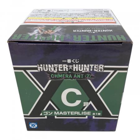 未開封品】ゴン フィギュア MASTERLISE C賞 HUNTER×HUNTER CHMERA ANT