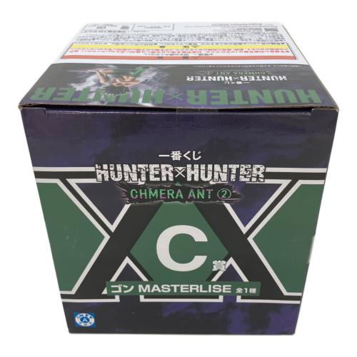 【未開封品】ゴン フィギュア MASTERLISE C賞 HUNTER×HUNTER CHMERA ANT 2