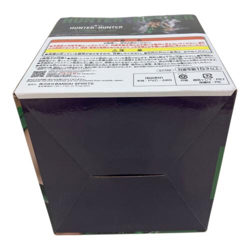 【未開封品】ゴン フィギュア MASTERLISE C賞 HUNTER×HUNTER CHMERA ANT 2