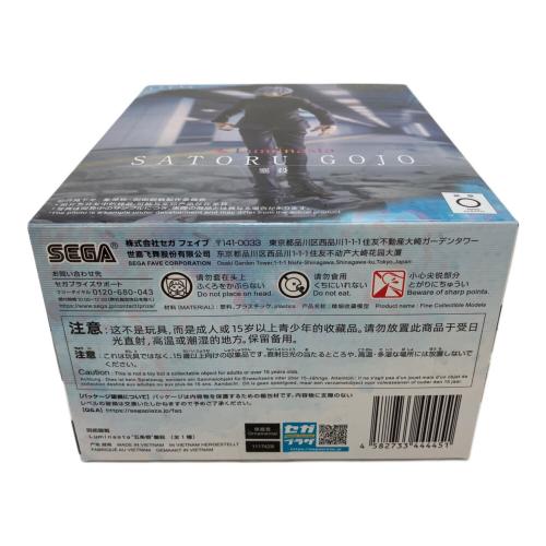 呪術廻戦 【未開封品】五条悟 フィギュア 「呪術廻戦」 Luminasta“五条悟”鏖殺