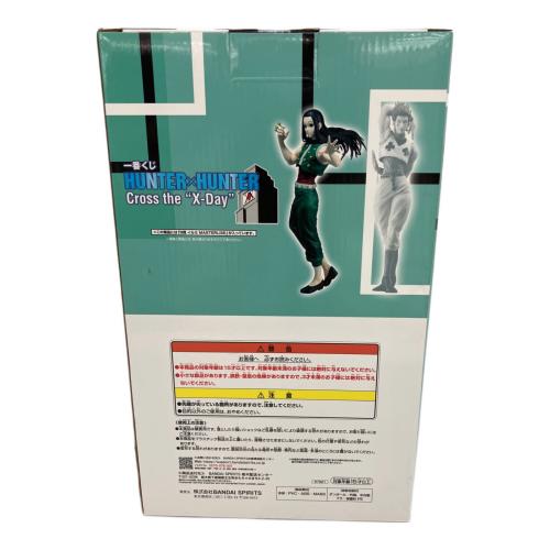 【未開封品】イルミ フィギュア 「HUNTER×HUNTER Cross the “X-Day”」 MASTERLISE B賞