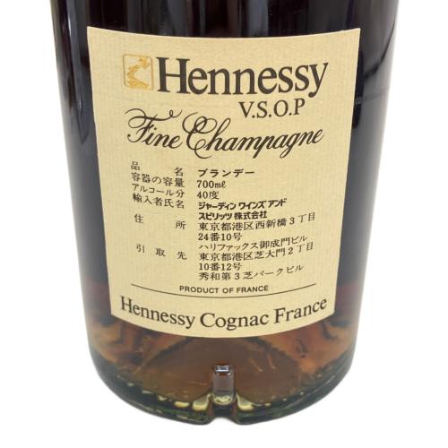 ヘネシー (Hennessy) コニャック ファインシャンパーニュ 700ml