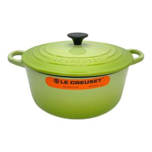 LE CREUSET (ルクルーゼ) 両手鍋 ココット・ロンド SIZE 22cm フルーツグリーン