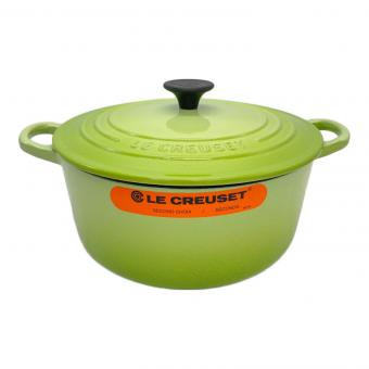 LE CREUSET (ルクルーゼ) 両手鍋 ココット・ロンド SIZE 22cm フルーツグリーン