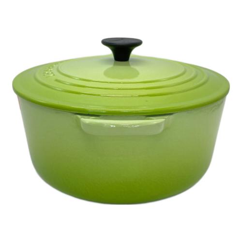 LE CREUSET (ルクルーゼ) 両手鍋 ココット・ロンド SIZE 22cm フルーツグリーン