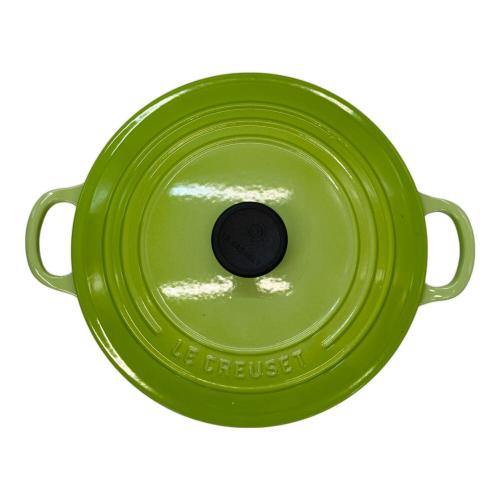 LE CREUSET (ルクルーゼ) 両手鍋 ココット・ロンド SIZE 22cm フルーツグリーン