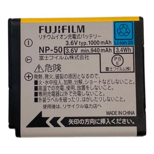 FUJIFILM (フジフィルム) コンパクトデジタルカメラ X10