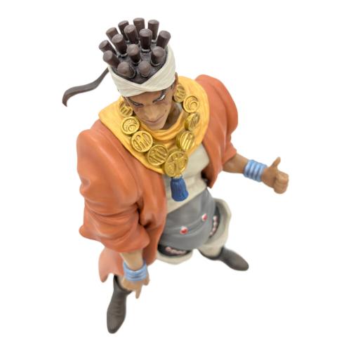 ジョジョの奇妙な冒険 (ジョジョノキミョウナボウケン) モハメドアヴドゥル フィギュア D賞 MASTERLISE