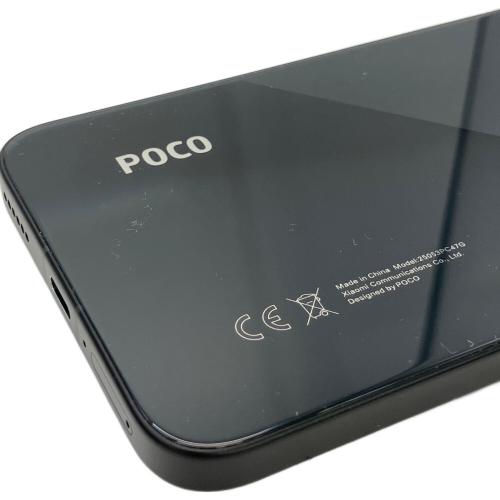Xiaomi (シャオミ) POCO F7 25053PC47G Poco F7