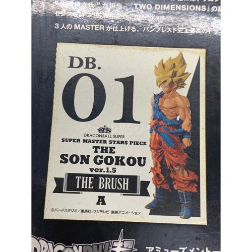 BANPRESTO ドラゴンボール THE SON GOKOU ver.1.5 SMSP 孫悟空 A賞 SMSP 箱ダメージ有