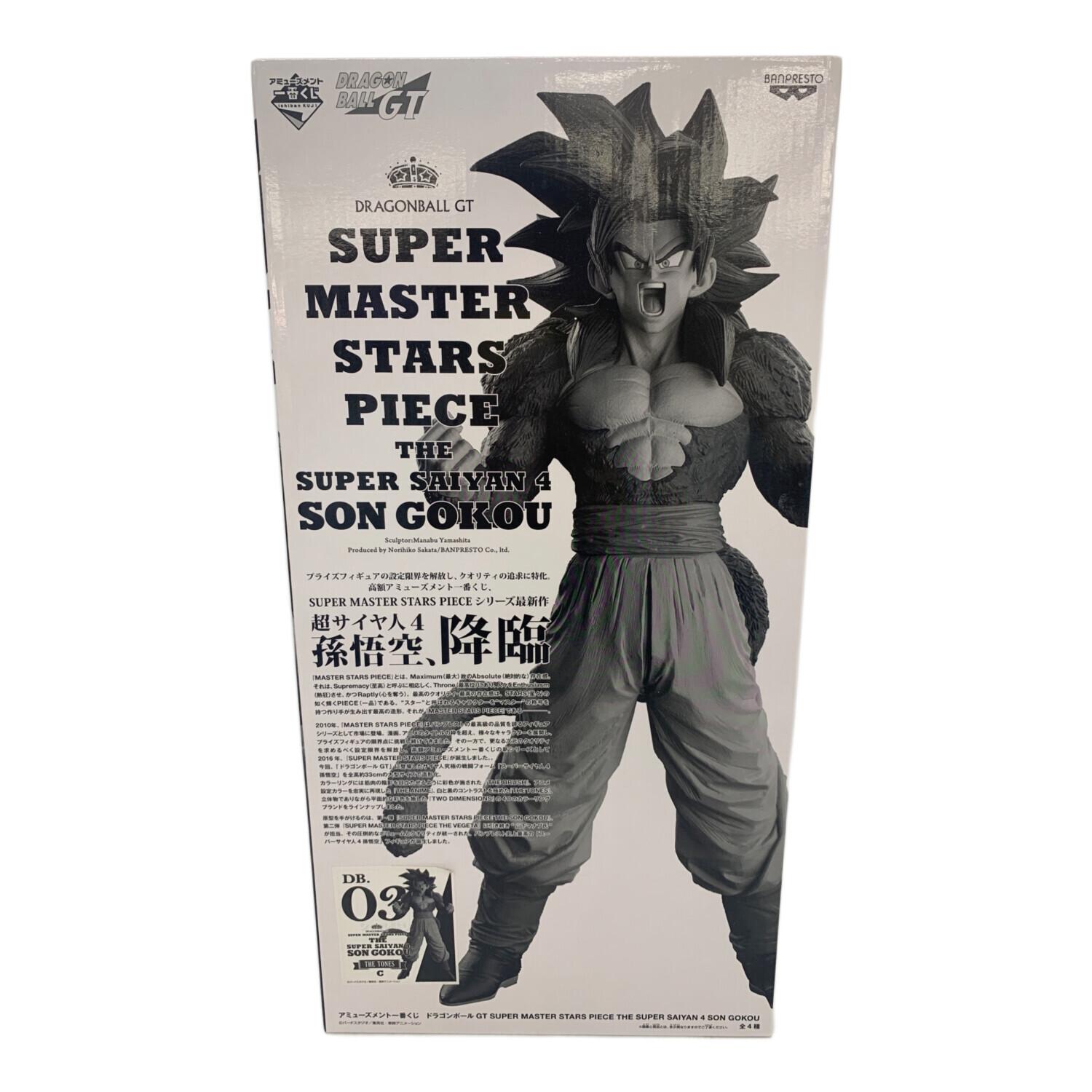 BANPRESTO 超サイヤ人4 孫悟空 ドラゴンボール THE SUPER SAIYAN 4 SON