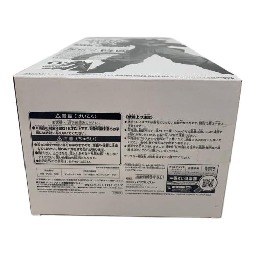 BANPRESTO　超サイヤ人4 孫悟空 ドラゴンボール THE SUPER SAIYAN 4 SON GOKOU THE BRUSH賞  SMSP