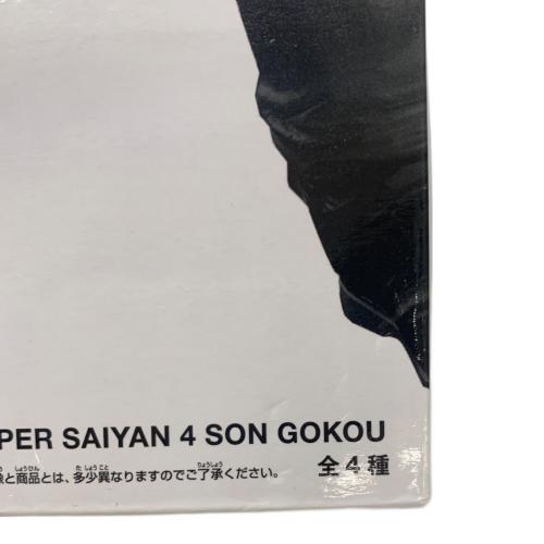 BANPRESTO　超サイヤ人4 孫悟空 ドラゴンボール THE SUPER SAIYAN 4 SON GOKOU THE BRUSH賞  SMSP