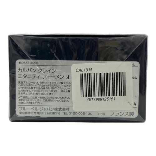 Calvin Klein (カルバンクライン) オードパルファム エタニティ フォー メン オードパルファム 100ml 残量80%-99%