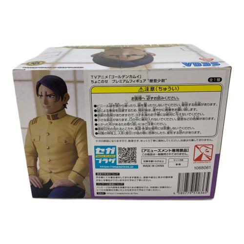 SEGA（セガ）ゴールデンカムイ 鯉登少尉 フィギュア ちょこのせ