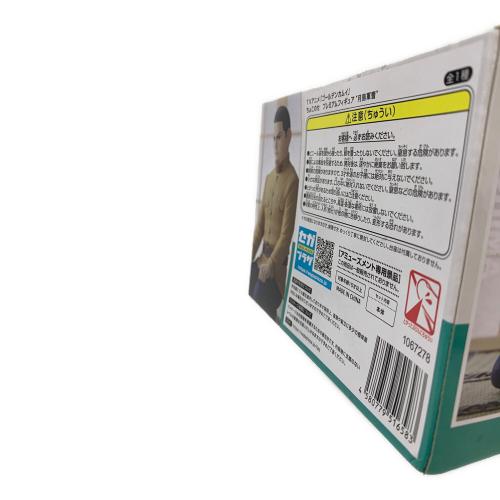 SEGA（セガ）ゴールデンカムイ 月島軍曹 フィギュア ちょこのせ