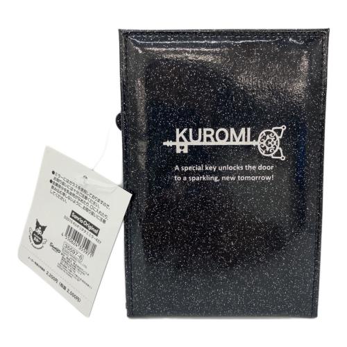 クロミ 折りたたみミラー サンリオグッズ
