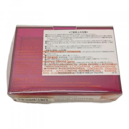 GUCCI (グッチ) オードトワレ 30ml rush2｜トレファクONLINE