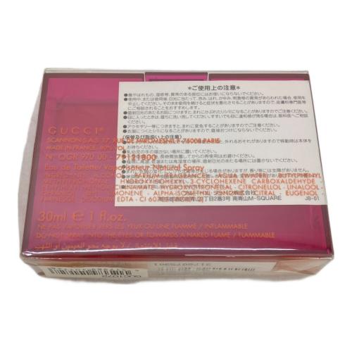 GUCCI (グッチ) オードトワレ 30ml rush2