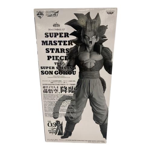 BANPRESTO (バンプレスト) 超サイヤ人4 孫悟空 ドラゴンボール THE SUPER SAIYAN 4 SON GOKOU THE TONE賞 SMSP