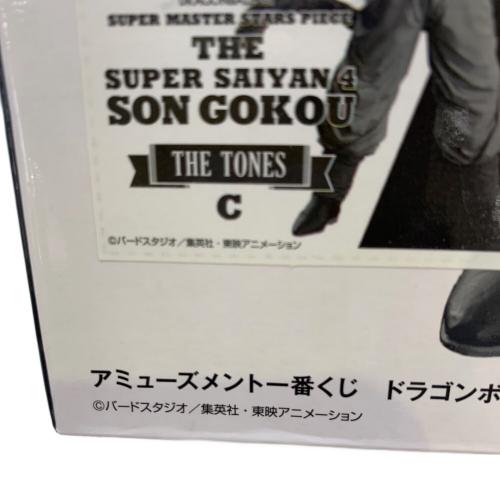 BANPRESTO (バンプレスト) 超サイヤ人4 孫悟空 ドラゴンボール THE SUPER SAIYAN 4 SON GOKOU THE TONE賞 SMSP