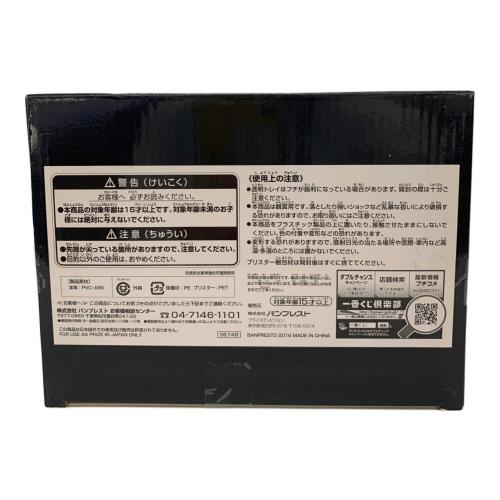 BANPRESTO（バンプレスト）孫悟空 ドラゴンボール THE SON GOKOU ver.1.5 SMSP A賞 SMSP