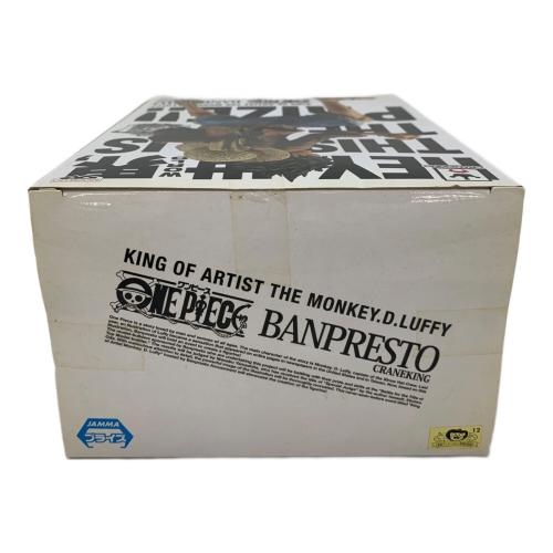 BANPRESTO（バンプレスト）ONE PIECE (ワンピース) モンキー・D・ルフィ フィギュア KING OF ARTIST