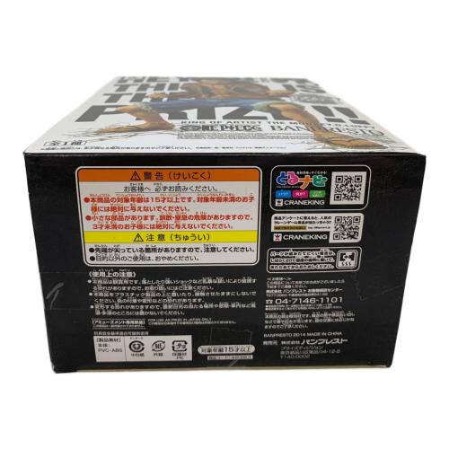 BANPRESTO（バンプレスト）ONE PIECE (ワンピース) モンキー・D・ルフィ フィギュア KING OF ARTIST