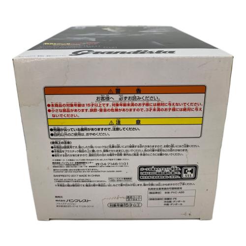 BANPRESTO (バンプレスト) ベジータ ドラゴンボール Resolution of Soldiers  @ Grandista