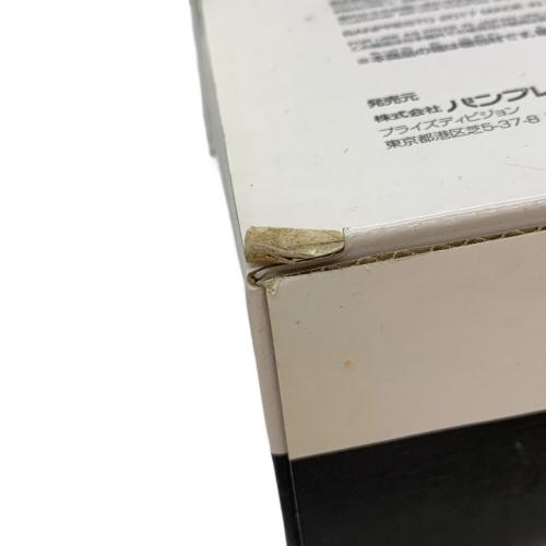 BANPRESTO (バンプレスト) ベジータ ドラゴンボール Resolution of Soldiers  @ Grandista