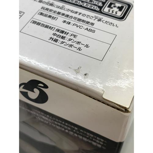 BANPRESTO (バンプレスト) ベジータ ドラゴンボール Resolution of Soldiers  @ Grandista