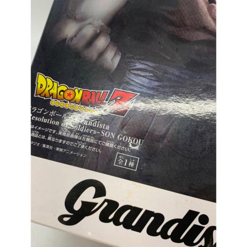 BANPRESTO (バンプレスト) 孫悟空 ドラゴンボール Resolution of Soldiers  @ Grandista