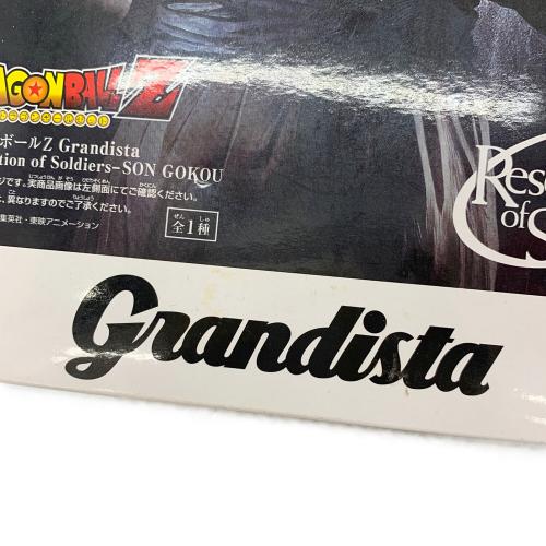 BANPRESTO (バンプレスト) 孫悟空 ドラゴンボール Resolution of Soldiers  @ Grandista