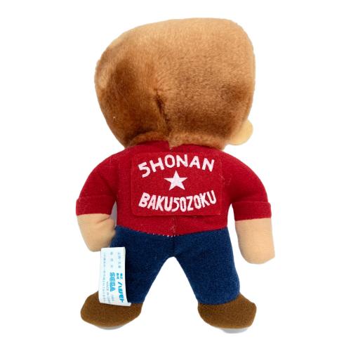 湘南暴走族5点セット ヌイグルミ