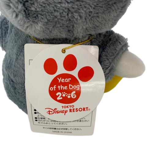 DISNEY (ディズニー) 干支ぬいぐるみ ドナルド ヌイグルミ 戌年 タグ付き