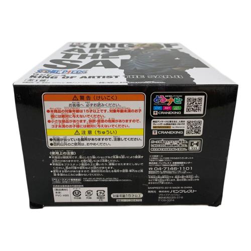 BANPRESTO（バンプレスト）ONE PIECE (ワンピース) サンジ フィギュア 箱ヘコミ有 KING OF ARTIST