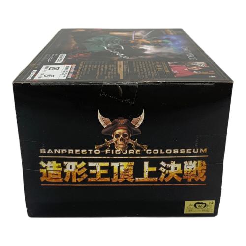 BANPRESTO（バンプレスト）ONE PIECE (ワンピース) ロロノア・ゾロ フィギュア 造形王頂上決戦