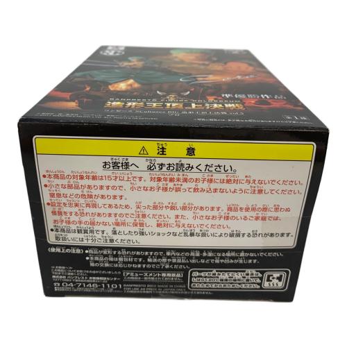 BANPRESTO（バンプレスト）ONE PIECE (ワンピース) ロロノア・ゾロ フィギュア 造形王頂上決戦