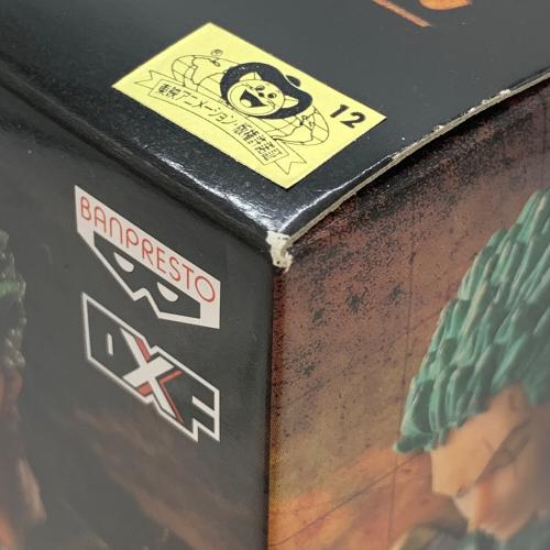 BANPRESTO（バンプレスト）ONE PIECE (ワンピース) ロロノア・ゾロ フィギュア 造形王頂上決戦