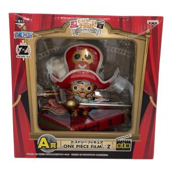 BANPRESTO（バンプレスト）ONE PIECE (ワンピース) チョッパー フィギュア FILM Z