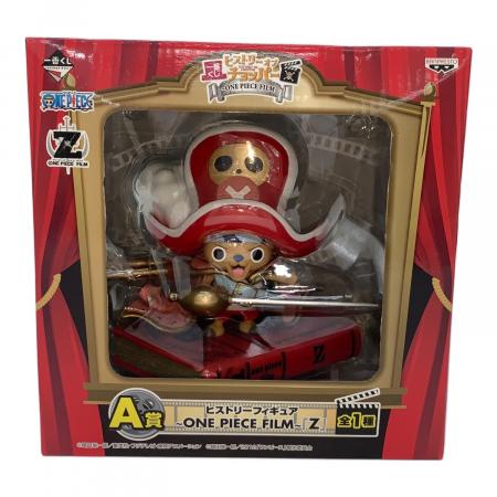 BANPRESTO（バンプレスト）ONE PIECE (ワンピース) チョッパー