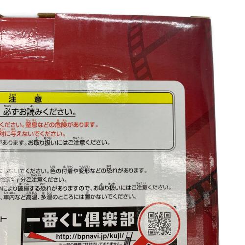 BANPRESTO（バンプレスト）ONE PIECE (ワンピース) チョッパー フィギュア FILM Z